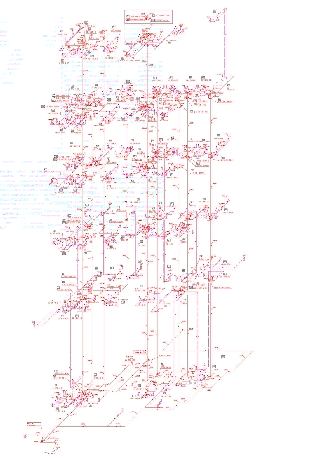 給水装置図面作成