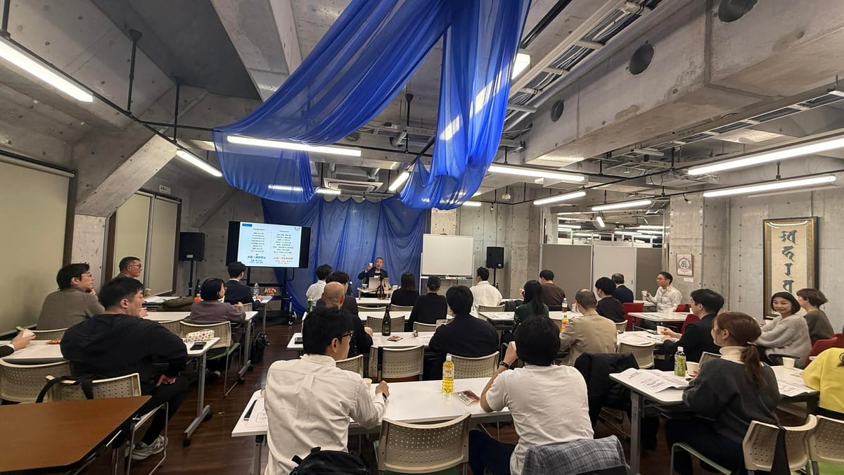 【講演】日産鮎川義塾様主催『思考革新<哲楽>講座 初級4期』にて講義を実施