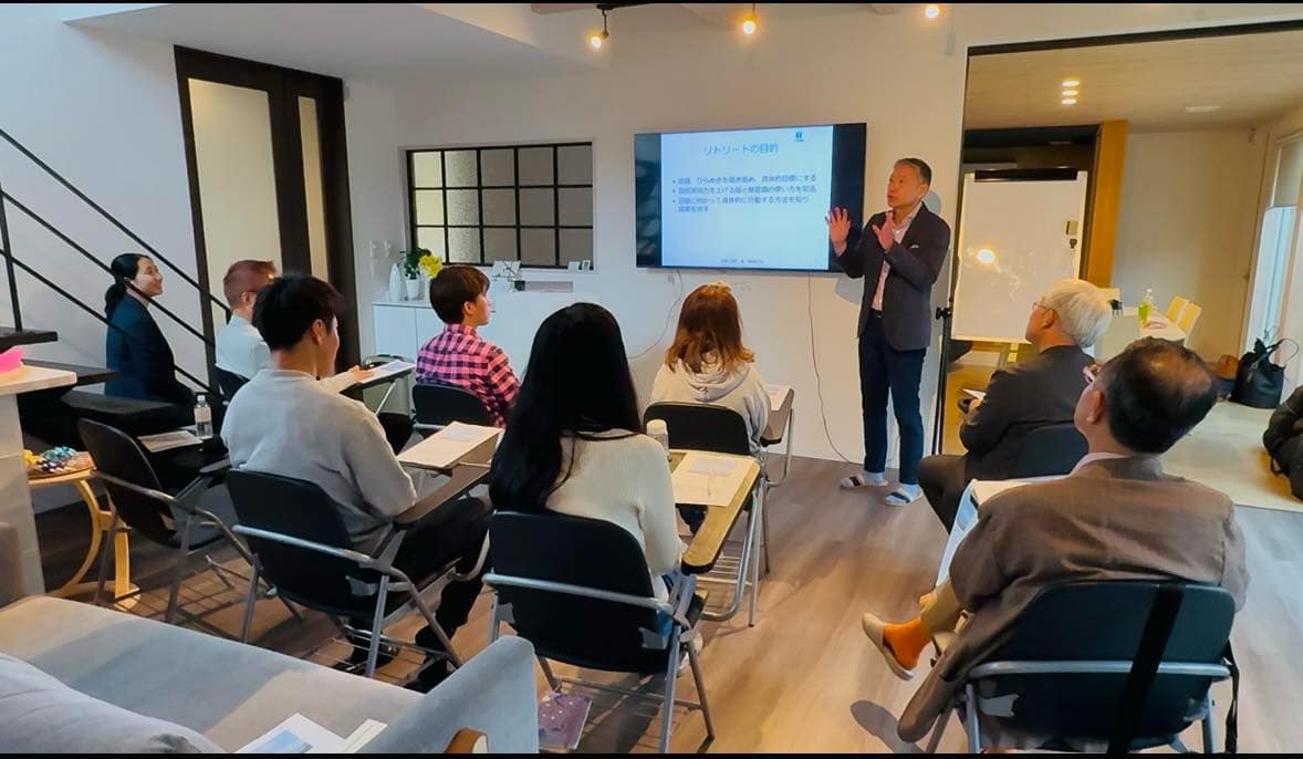 株式会社ひらり様、アイタッグ共催
リトリート型「閃きを成果にするリトリート」研修を実施