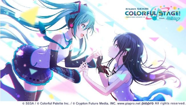 プロセカ　ボカロ　まとめ売り プロジェクトセカイ カラフルステージ！ feat. 初音ミク