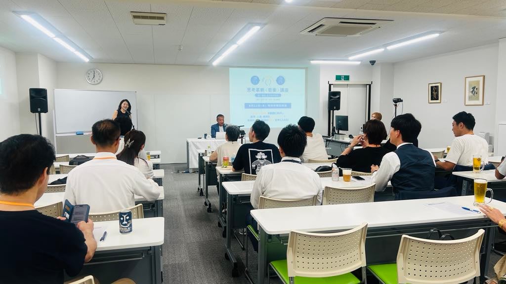 【講演】日産鮎川義塾熱田校様主催『思考革新<哲楽>講座 特別体験説明会』にて講義を実施