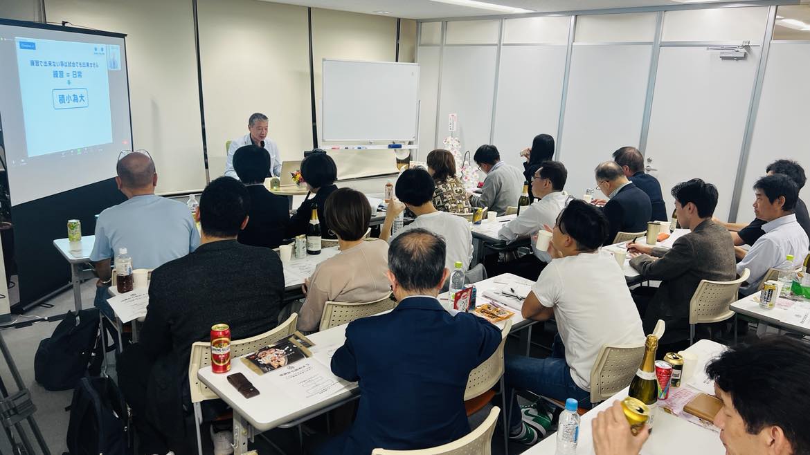 【講演】日産鮎川義塾様主催『思考革新<哲楽>講座』にて講義を実施