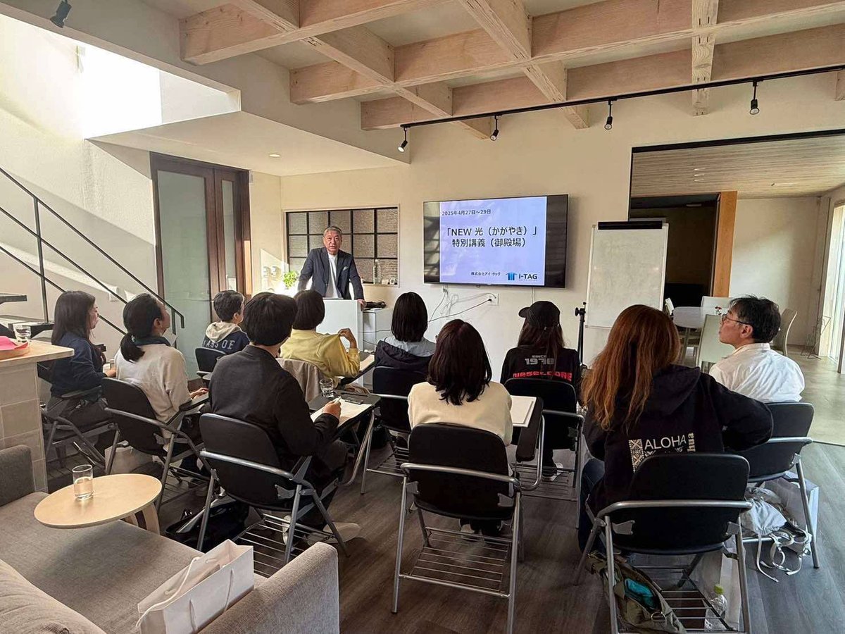 日産鮎川義塾様主催リトリート型「NEW 光（かがやき）」第3回研修を実施