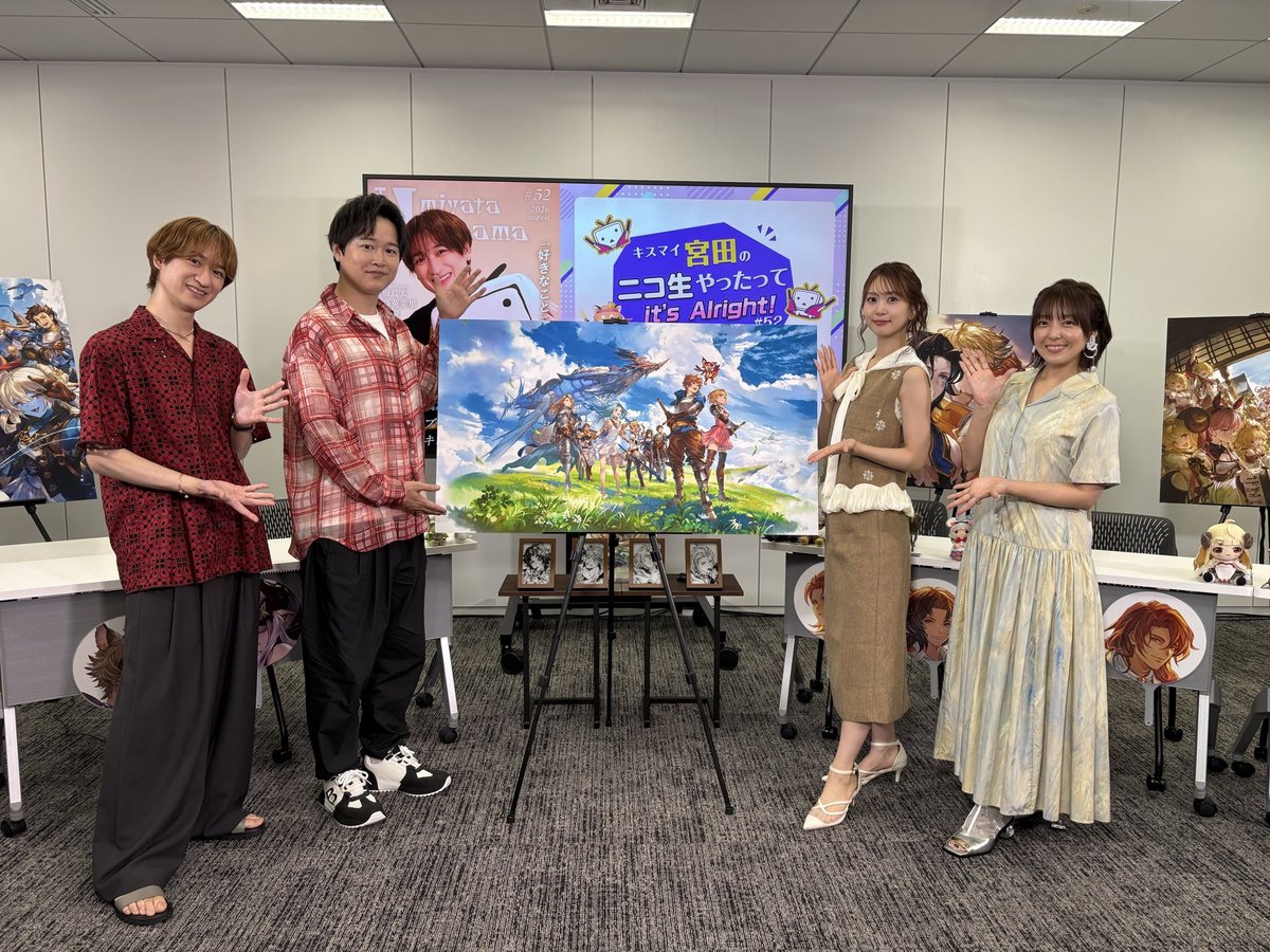 media