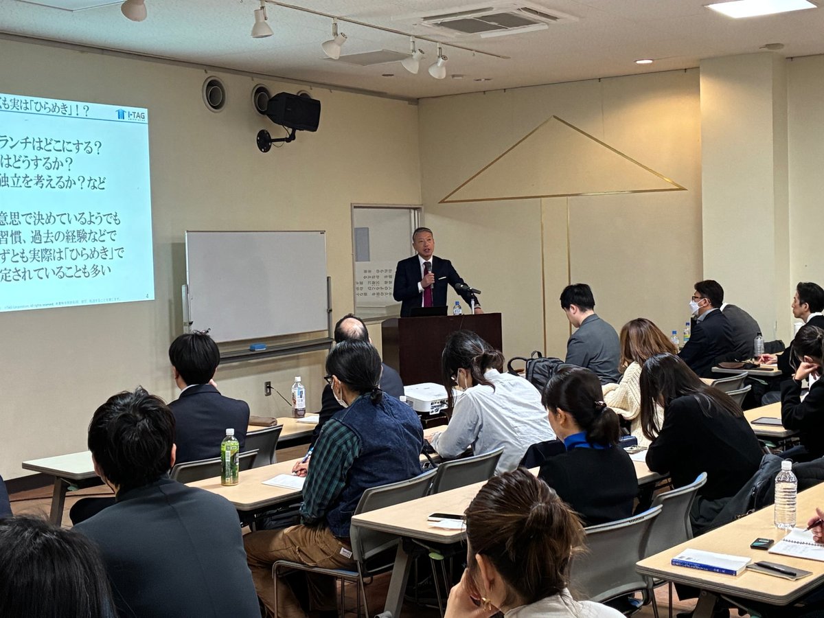 【講演】LTSソフトウェアテクノロジー様にて講演を実施