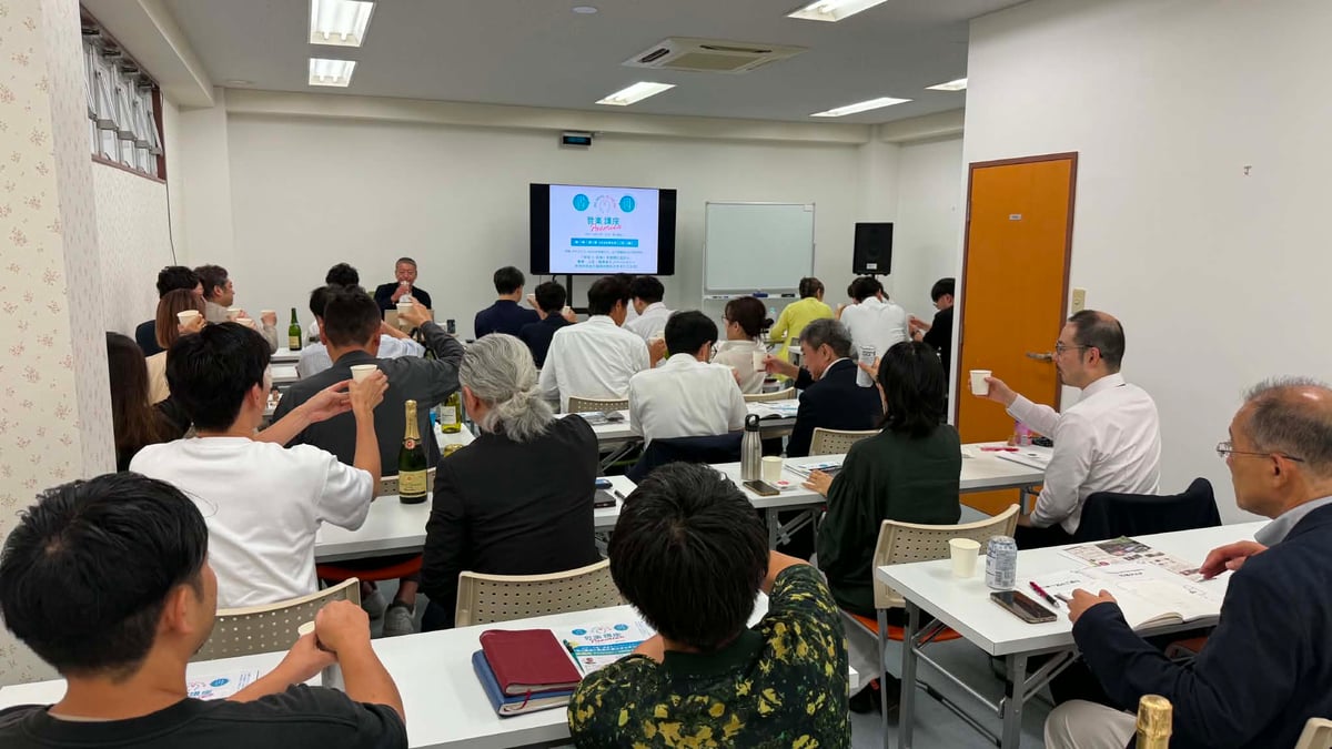 【講演】日産鮎川義塾様主催『思考革新<哲楽>講座 Premier第1期』にて講義を実施