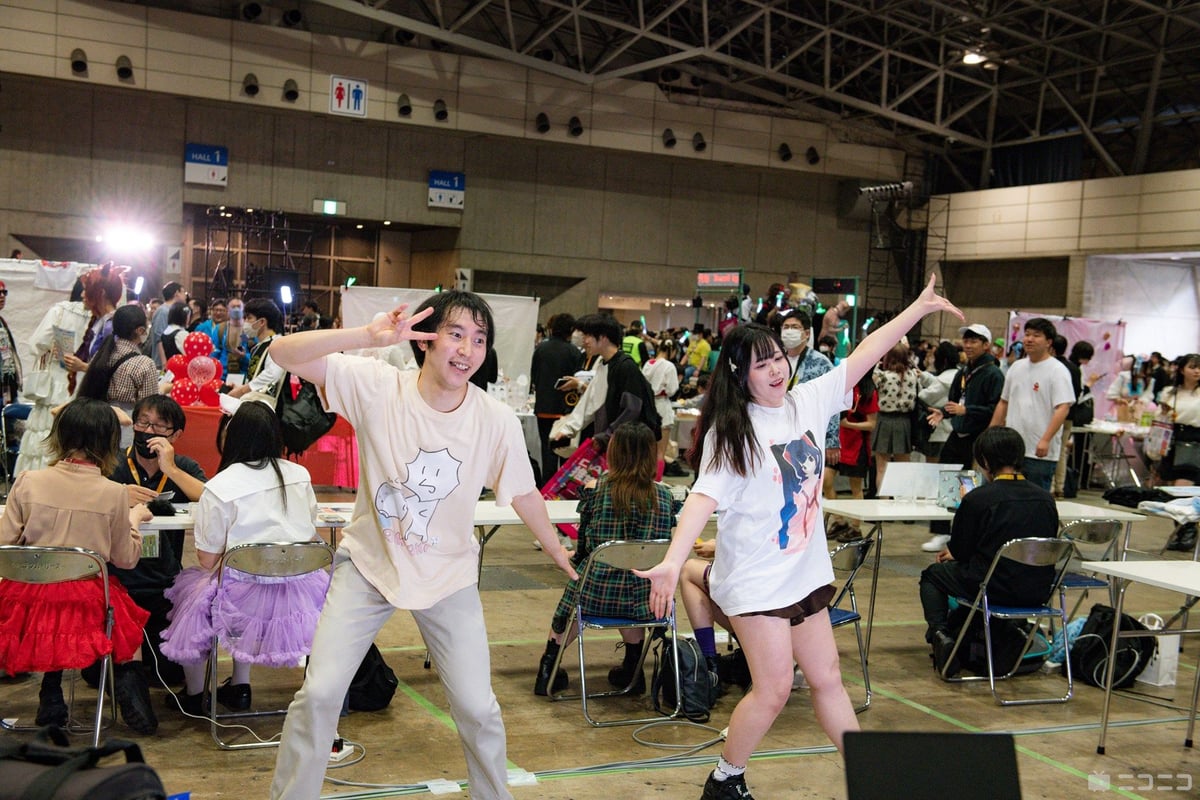 ニコニコ超会議 2025 会場限定 type A 超ボカニコ 2025 supported by 東武トップツアーズ (Club