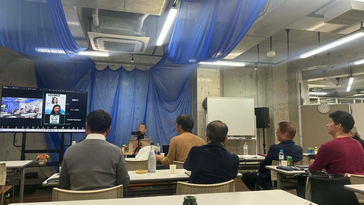 【講演】日産鮎川義塾様主催『哲楽サロン＜PREMIUM＞』にて講義を実施