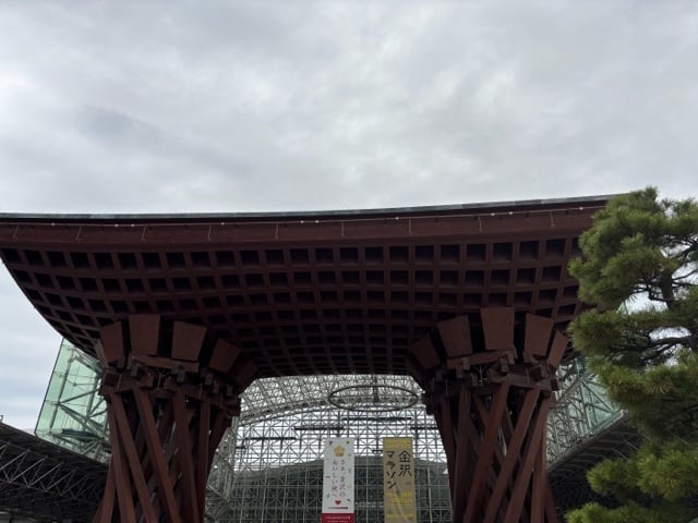 「金沢へ行ってきました」