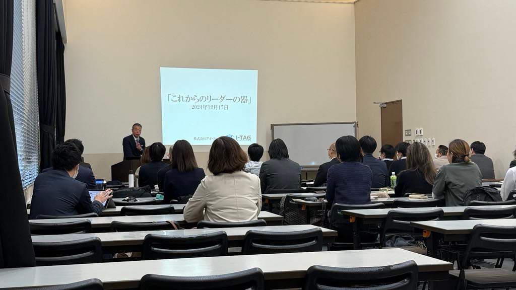 【講演】LTSソフトウェアテクノロジー様にて講演を実施