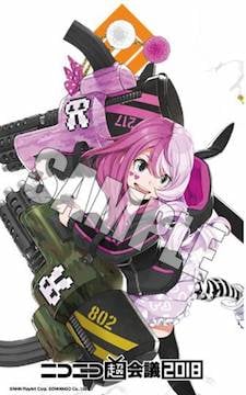 リアルタイムオンライン対戦ゲーム「#コンパス」 ぽあろ・八王子