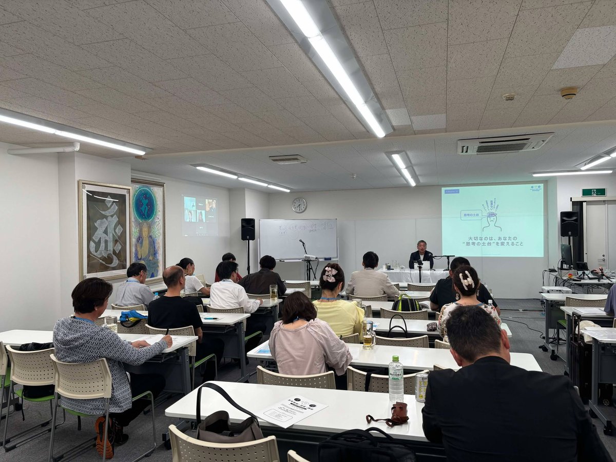 【講演】日産鮎川義塾名古屋熱田校様主催『思考革新<哲楽>講座』にて講義を実施