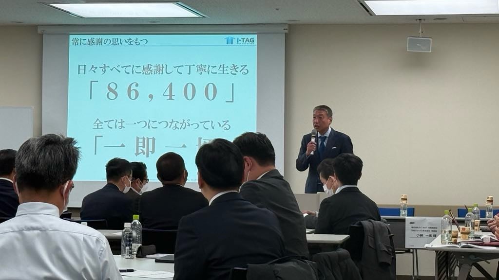 【講演】株式会社トップ様にて全国ツアースタート