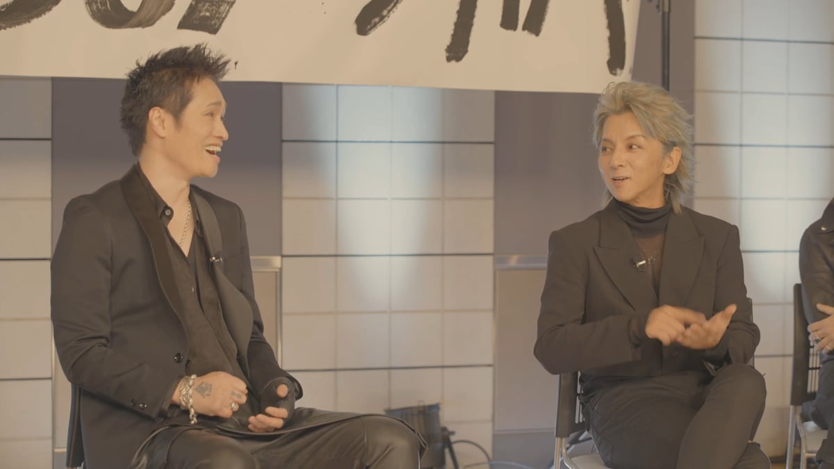 SOPHIA 松岡充　イベント限定ブレスレット SOPHIA 松岡充 イベント限定ブレスレット SOPHIA 松岡充