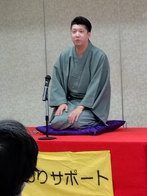 9月白石