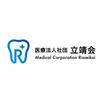 医療法人社団 立靖会