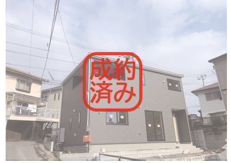《新築戸建》船橋市三山新築戸建