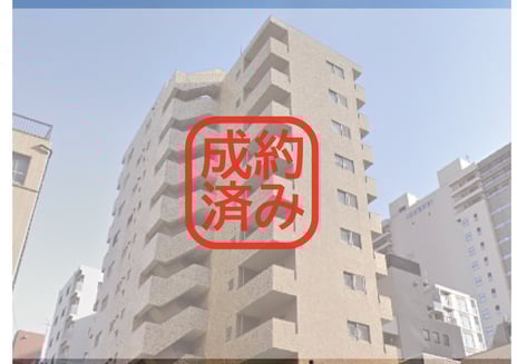 《中古マンション》浜町パークハイツ