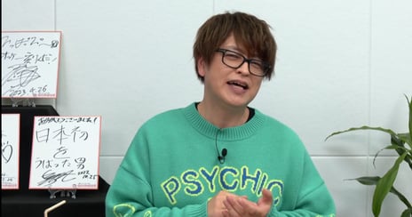 【月刊 光おにいさんと一緒♪・番組レポート】
初のロケ回！緑川光が紅茶専門店に潜入
番組をイメージしたオリジナル紅茶を堪能
緑川夫婦の“秘密”エピソードにファンほっこり「素敵すぎる」