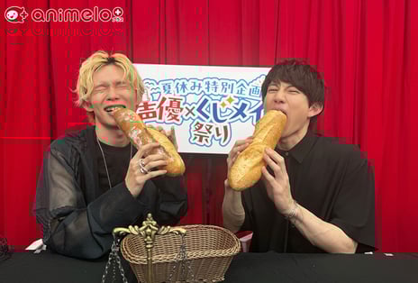 【川島零士のくじメイト特番Vol.2～恋知らずの天才魔法使いを拾いました。編～#1・番組レポート】
川島零士と赤澤遼太郎が「ウィッチジャッジ」で対決
視聴者投票に勝利するのはどっちだ？
～突如現れた「パン」が大活躍！？〜