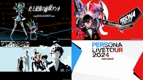 『ペルソナ』シリーズ30周年記念
3/29-4/3、人気過去ライブ6公演がニコ生で配信決定
～フォロー＆リポストで
Blu-rayセットが当たるXキャンペーンも～