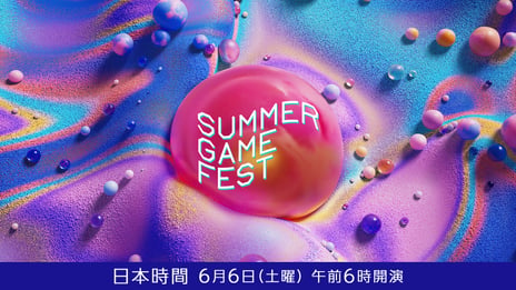 夏の大型ゲーム発表イベント
「Summer Game Fest」「Day of the Devs」
6/6、ニコニコで日本語字幕付き生放送を実施
～今年はアカデミー賞授賞式開催地
「ドルビー・シアター」で開催～
