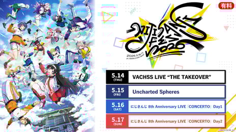 グループ最大級の祭典「にじさんじフェス2026」
人気ライバー計30名登場のスペシャルステージ4公演を
5/14-5/17、ニコニコで国内独占生配信
～会場の盛り上がりを伝える「直前放送」もお届け～