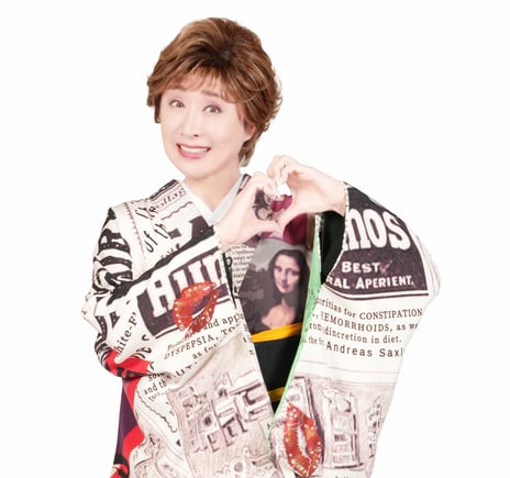 ＜2025年4月26日・27日開催＞
「ニコニコ超会議2025」企画発表第3弾
AKINO with bless4、すとぷり・ジェル、内田雄馬など
総勢750組超の出演者が決定