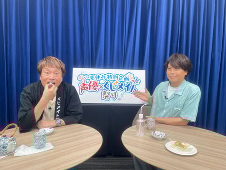 【平田広明のくじメイトVol.4特番〜温泉宿の気だるい若旦那編～#1・番組レポート】
声優・平田広明のボケ連発に後輩・浪川大輔が鋭いツッコミ
浪川が演じたかった映画『ジョーカー』に関する平田の吹き替え裏話も