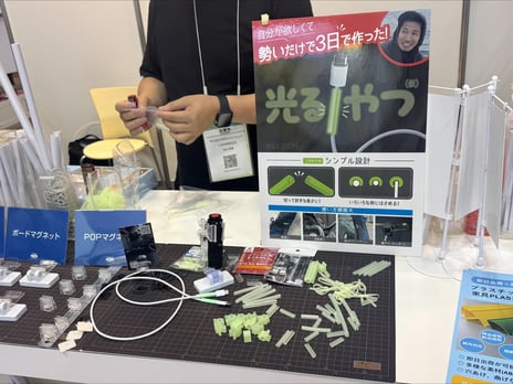 多文化と創造性が交差する展示会見学