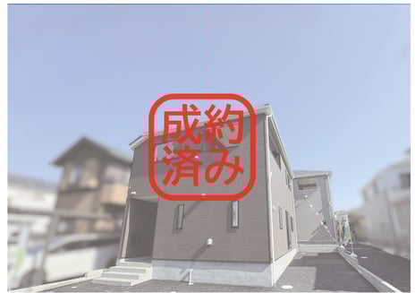 《新築戸建》千葉市花見川区さつきが丘