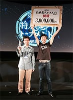 「第3回将棋電王トーナメント｣優勝ソフトはponanza
「第1期叡王戦」決勝3番勝負は
12/6･13･20、国立科学博物館、京都国立博物館などで開催