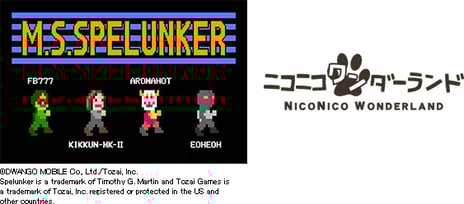 M.S.S Projectとニコニコワンダーランドが夢の共演！
4/11（金）にニコニコ超会議3記念ニコ生が決定