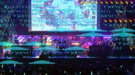 ボカロ史を振り返るライブイベント
【The VOCALOID Collection LIVE】
ボカロが紡ぐ絆と熱狂が新たな歴史を刻む!
~八王子P、ピノキオピーやニコニコライブ初登場のツユ、
初ライブのjohn/TOOBOEらも登場~
「みんな逢いたかった」小林幸子も涙…。