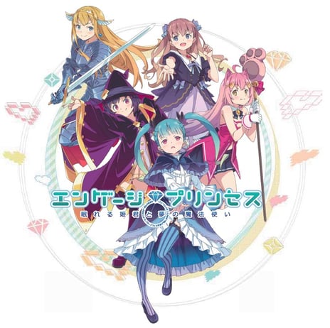 電撃文庫×niconicoが贈る、完全オリジナルPCブラウザゲーム
『エンゲージプリンセス』
ゲーム情報＆最新PVなどが初公開。
電撃文庫原作アニメ『俺の妹がこんなに可愛いわけがない。』
とのコラボも決定。