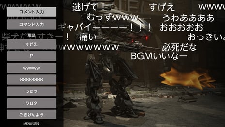 「Apple TV」に「niconico」が対応
ニコニコ動画がログイン不要で視聴可能に
～音声操作にも対応～