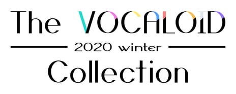 “ボカロ文化”のさらなる発展を目指す記念日
【The VOCALOID Collection】詳細一部発表
12月11日（金）～13日（日）開催
～クリエイター応援企画、オリジナル楽曲ランキング
ボカロPによる厳選プレイリスト公開など～