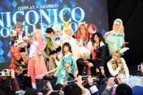 10/29（土）・30（日）開催
「池袋ハロウィンコスプレフェス2016」
新企画やタイムスケジュールなど詳細を公開