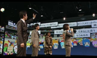 院選2016ネット演説開催
～各党の候補者･支援者がネット上で演説、視聴者はアバターで参加～