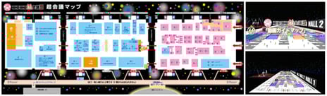 「ニコニコ超会議３」全員主役の最新情報を続々発表
～「しんかい6500」を展示する「超深海ブース」を新設、力士vsユーザー
「わんぱく土俵祭り」、マリオカート撮影会やファミリーマート食べ放題など、
夢の体験企画が盛りだくさん～