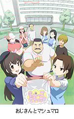 「ニコニコ生放送」＆「ニコニコチャンネル」
2016年1月期TVアニメ新番組発表