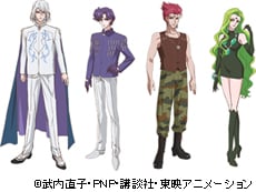 『美少女戦士セーラームーンCrystal』第2期
ブラック・ムーン一味のキャストが
宮野真守さん、代永翼さん、高橋広樹さん、桑島法子さんに決定!
キャラクター設定画も公開!