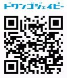 TOKIO
ニューシングル「愛！wanna be with you...」（11月30日発売）の
iPhone向けショート音源、Android™ OS搭載スマートフォン・携帯電話向け着うたRを
『dwango.jp（ドワンゴジェイピー）』にて11月23日より先行配信スタート！
「愛！wanna be with you...」のＰＶを使用したテレビＣＭも放送決定