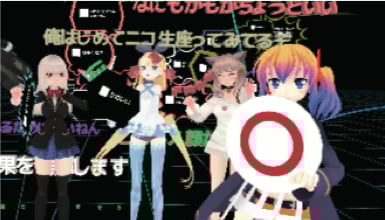 VR・ライブコミュニケーションサービス「バーチャルキャスト」
法人向けエンタープライズパッケージを提供開始
～専門スタッフによる運用支援とコンサルティングで導入障壁を解消～