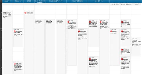 ゲーム実況とゲーム大会の祭典「闘会議2015」
全企画のタイムスケジュールを公開!
~1月31日・2月1日、幕張メッセで開催~