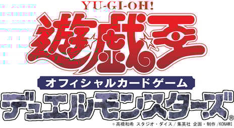 「超アイドルマスター ミリシタステージ」
山崎はるか、大関英里、角元明日香など声優陣も出演決定
『FORTNITE』『遊戯王OCG』『マジック：ザ・ギャザリング』など
「超ゲームエリア」オリジナル企画を追加発表
～『被虐のノエル』カジノ”ミスティ”超会議支店も登場～
