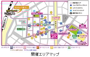 10月25日、26日に開催
「池袋ハロウィンコスプレフェス2014」詳細決定！
～池袋東口エリア 約30店舗 252500坪をコスプレで闊歩せよ～