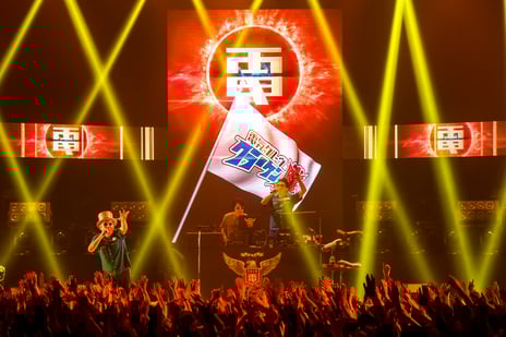 電気グルーヴ ライブツアー「クラーケン鷹 2018」東京最終公演を最速放送
プレミアム会員には「クラーケン鷹オリジナルステッカー」のプレゼントも