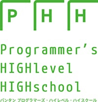即戦力となるIT人材を養成する専門スクール
「バンタン プログラマーズ・ハイレベル・ハイスクール」開校
～ハイハイ（初心者）から1年で即戦力のプログラマに～