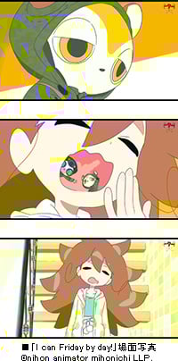 「日本アニメ(ーター)見本市」第19話
鶴巻和哉×ウエダハジメ×竹×すしお「I can Friday by day!」公開